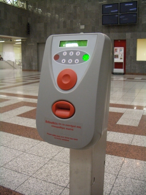 CIMG2575.JPG